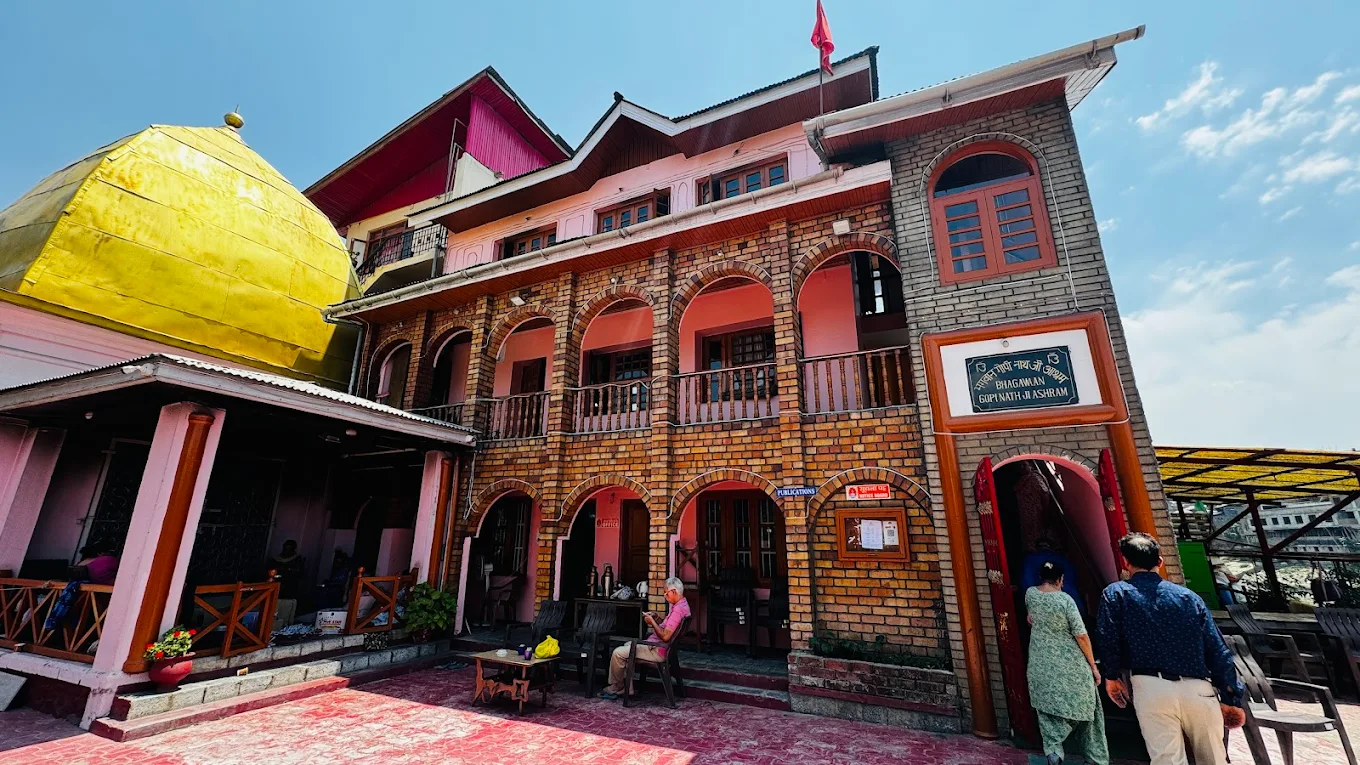 ./bhagawan_gopinath_ashram_srinagar_1771585362159